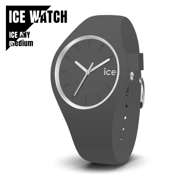 【即納】 ICE WATCH アイスウォッチ ICE ANY アイスエニー グレー ミディアム レディース メンズ 021148 国内正規品