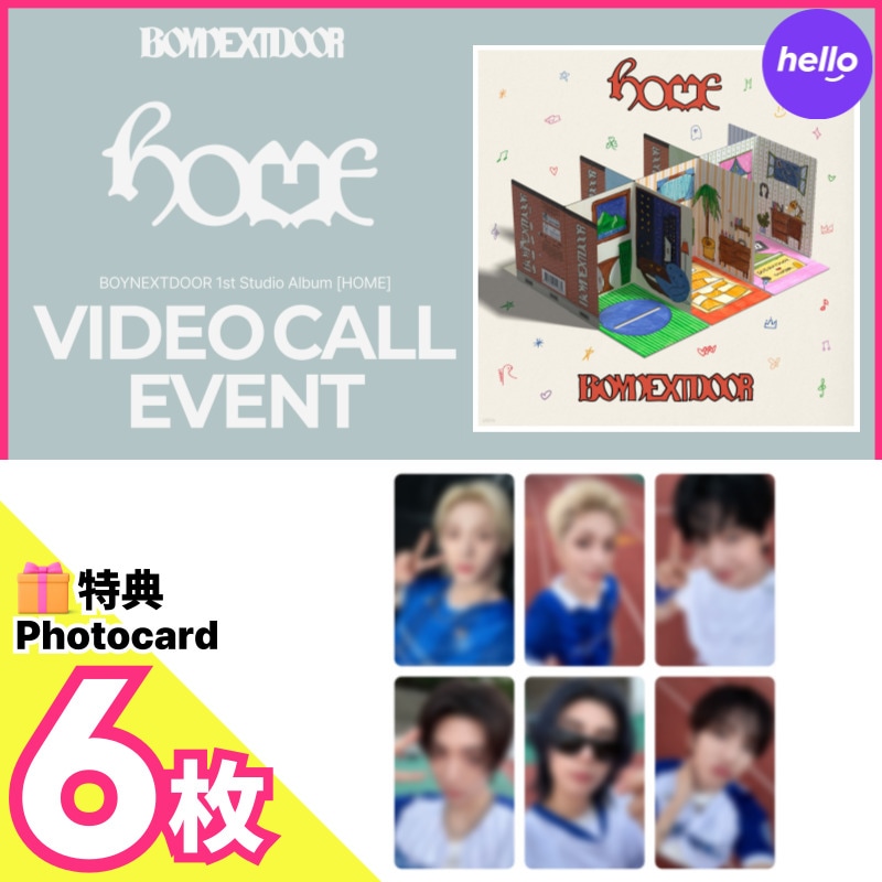 Qoo10] HYBE 【helloliveヨントン特典6枚/W : KPOP