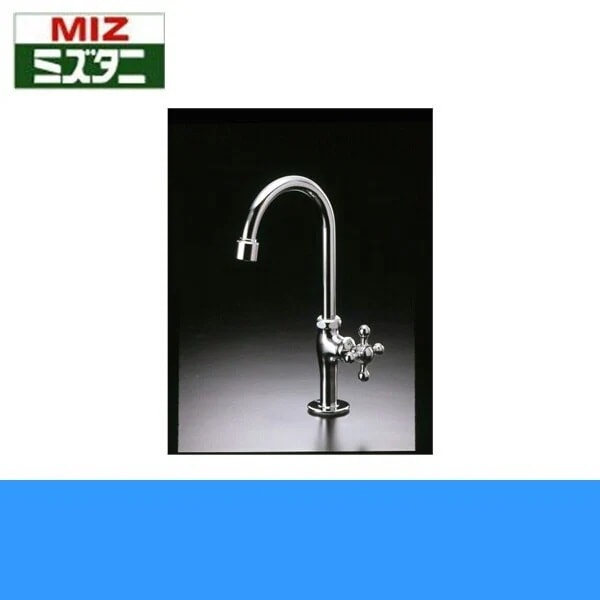 K13-13SP立水栓 曲シリーズ[]