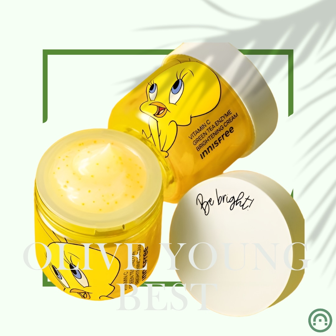 [トゥイーティーエディション]ビタミンCカプセル水分クリーム 50ml+20ml