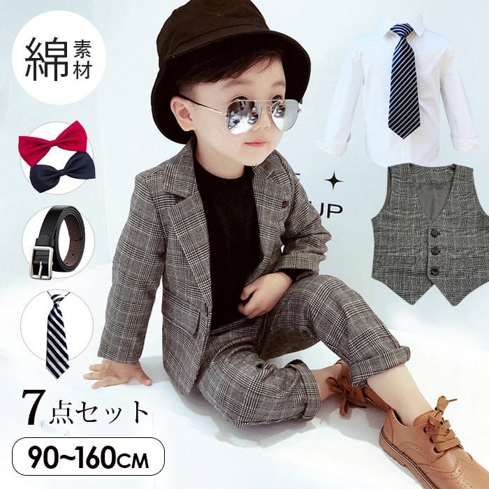 ファッションなデザイン イギリス風 子供スーツ サイズ交換可 男の子スーツ ジュニア タキシード 子供服 7点セット フォーマルセット ドレス サイズ 160cm Flaviogimenis Com Br