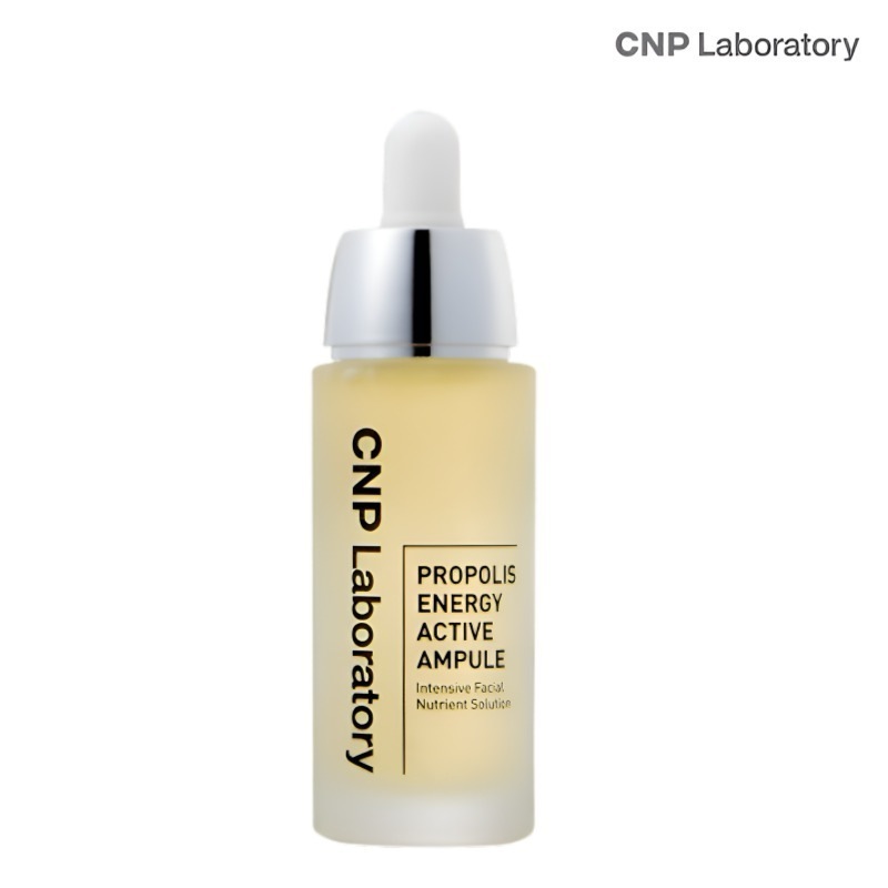 【正規品】プロポリス エネルギー アクティブ アンプル 35ml