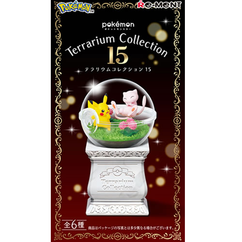 リーメント【コンプリートボックス】クレヨンしんちゃんテラリウム2 おさわがせな日常だゾ H-4521121209111【フィギュア 全6種】BOX販売 5,502円