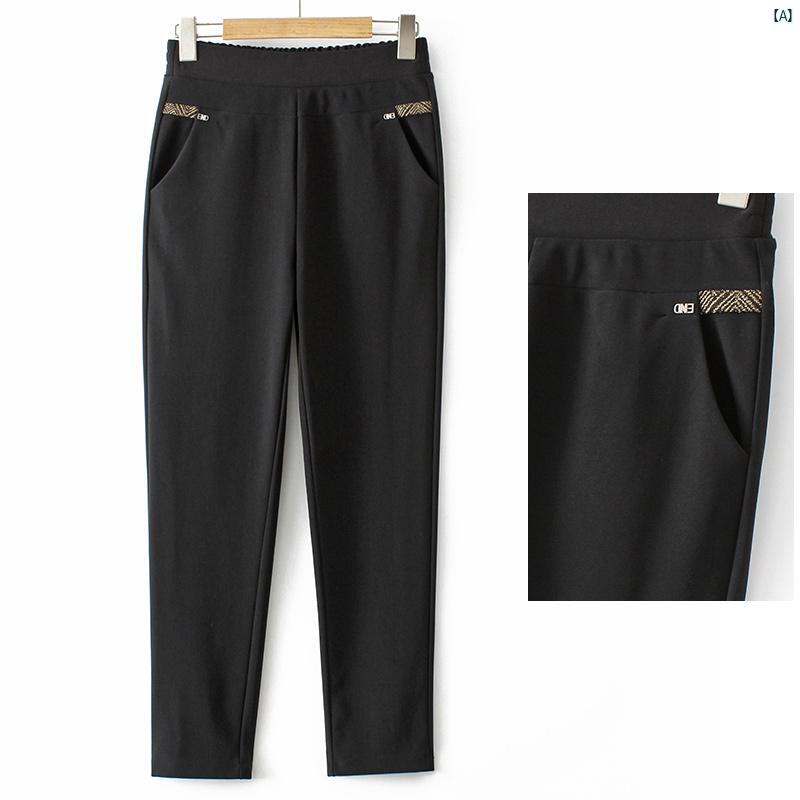 レディース ファッション おしゃれ 春夏 秋　冬 大人 上品 高級 マダム プレゼント 敬老日　おばあちゃん パンツ 春秋 ハイウエスト ストレート パンツ 冬 プラス 屋外着用 ベルベット 5,956円