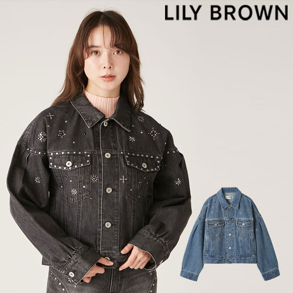 【SALE10%OFF】【即納】 リリーブラウン LILY BROWN アウター 25春夏 [L.B CANDY STOCK]ビジュースタッズデニムジャケット ミドル丈 長袖 lwfj251803
