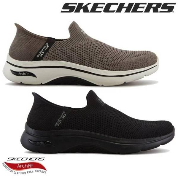 男性 ゴーウォーク アーチフィット2.0 スリップイン 2種 SP0MWCFY041 265697