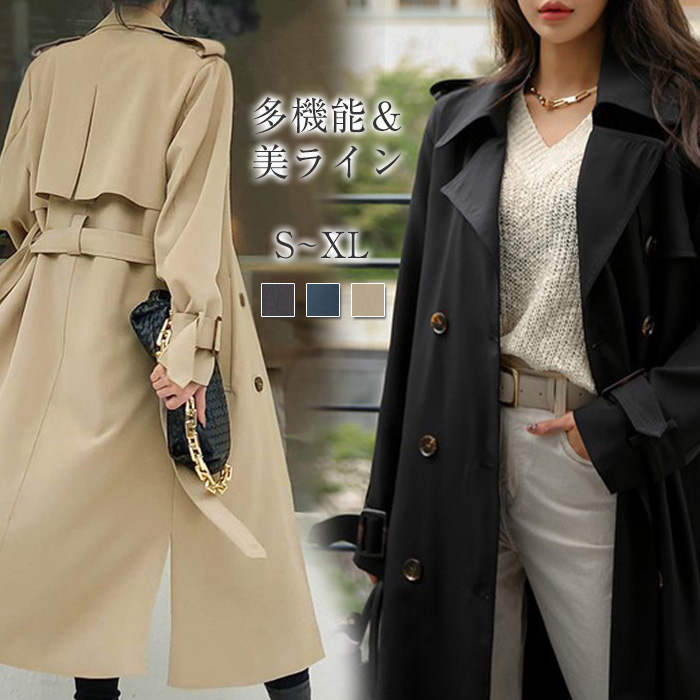 トレンチコート レディース ロング丈 コート 秋 冬 春 オールシーズン リクルート セレモニー アウター ビジネス スプリングコート 通勤 就活 シンプル ロングトレンチ 大きいサイズ 着痩せ フェ