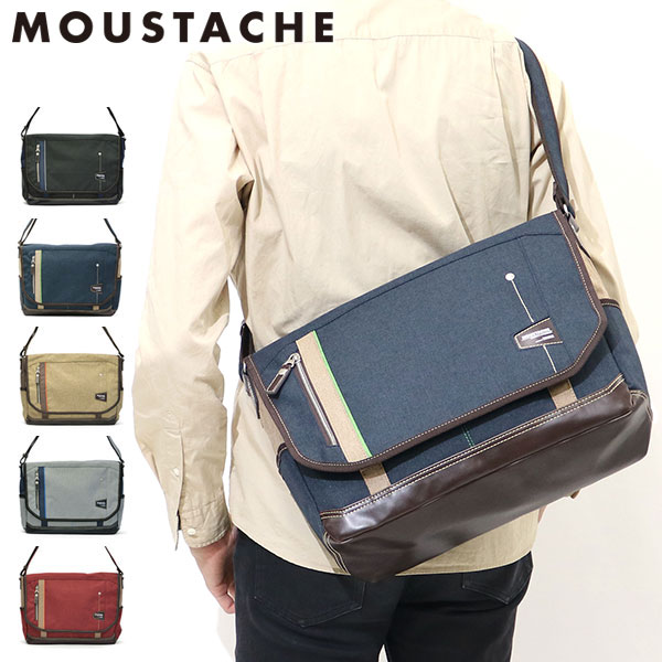 ムスタッシュ ショルダー MOUSTACHE ショルダーバッグ バッグ 斜めがけバッグ A4 タブレット収納 メンズ レディース ハーヴェストレーベル JLG-4652