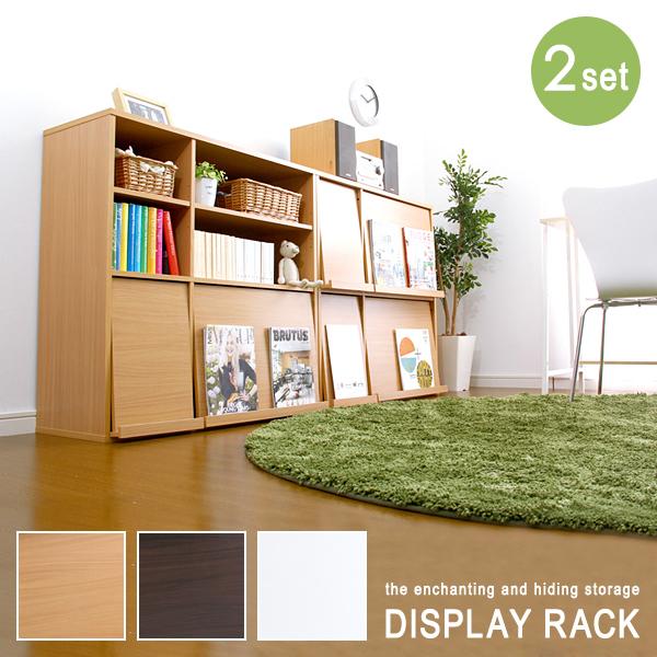 収納ラック 2個セット 棚 ラック フラップ扉 チェスト 収納ラック 見せる収納 魅せる収納 おしゃれ リビング 書斎 子供部屋 オフィス カフェ風 北欧 インテリア
