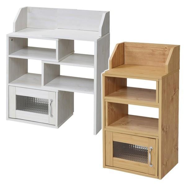 カウンター下収納 オープンラック 収納棚 小さい 小型