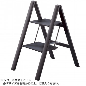 スリムステップ　（踏台）　ブラック　SJ-3d（BK）