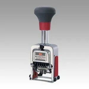 マックス 手ニヤサシイナンバリング NR-404