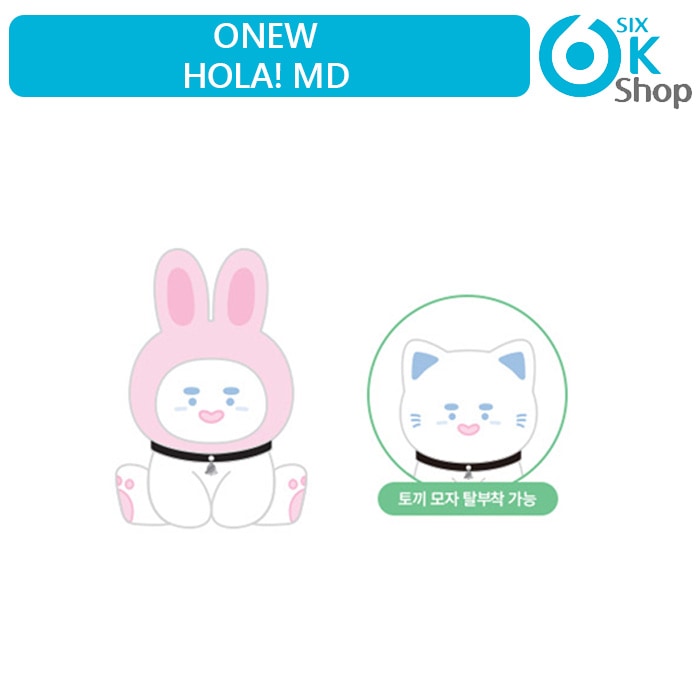 2次予約 ONEW - 30cm JJING-NYANG DOLL [ Hola! MD ] 公式グッズ SHINee 6,401円