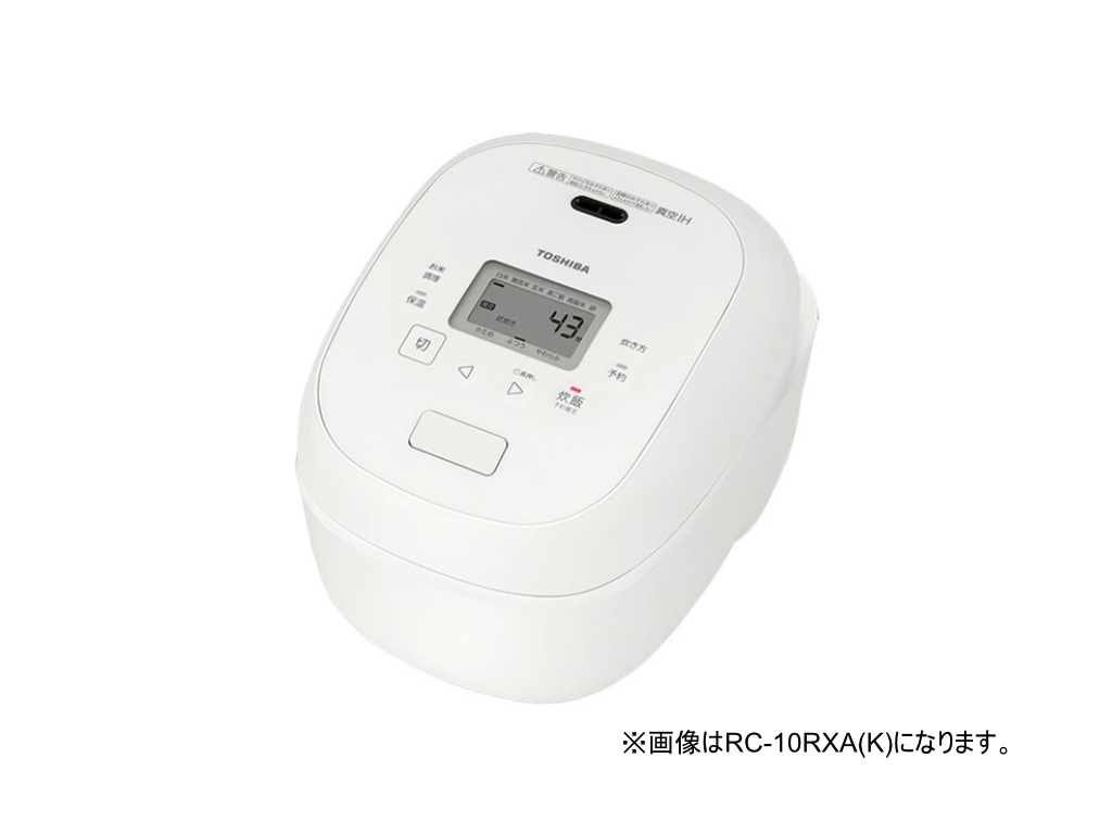 TOSHIBA　東芝　10合炊き　IH炊飯ジャー　炊飯器　真空IH RC-18RXA(W) [ミルキーホワイト] /【送料区分Mサイズ】