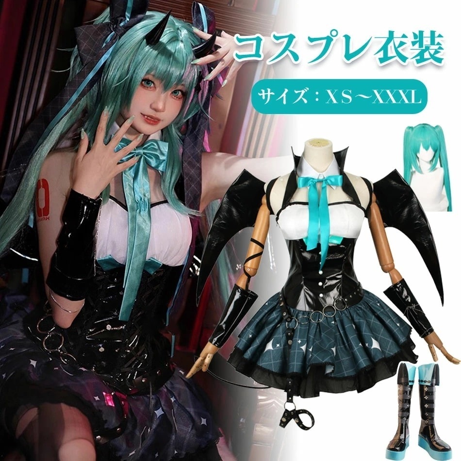 新入荷アイテムウィッグ＋シューズ選択購入レディースコスプレ衣装レディースワンピースセットcosplay仮装ステージ衣装 コスチューム キャラクター アニメアイドル イベント 変装 漫遊展 ハロウィン