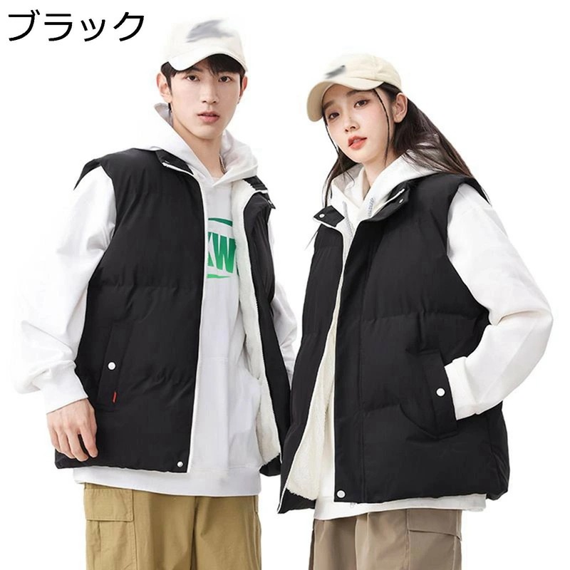 裏起毛ベスト メンズ 冬用ベスト 中綿ベスト ビッグサイズ 裏ボア ラムフリース おしゃれ 防水 暖か 厚手 防寒着 保温性 男女兼用 カジュアル 冬物 アウトドア