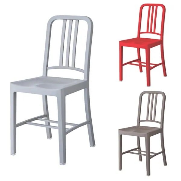 ダイニングチェア 椅子 樹脂製 座面高47cm