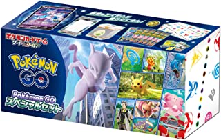 ポケモンカードゲーム ソード＆シールド Pokemon GO スペシャルセット