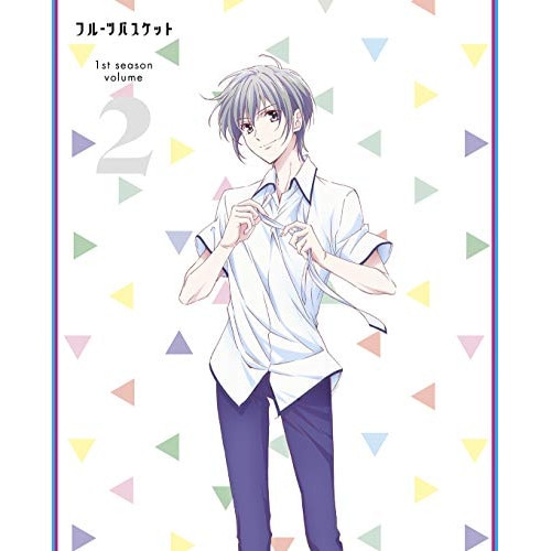 フルーツバスケット 1st season Vol.2 / フルーツバスケット (DVD) EYBA-12555
