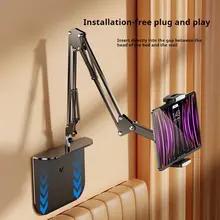 調節可能なベッドサイド電話スタンド Ipad タブレットに適した多機能金属拡張可能な怠惰な人ベッドでテレビを見ている