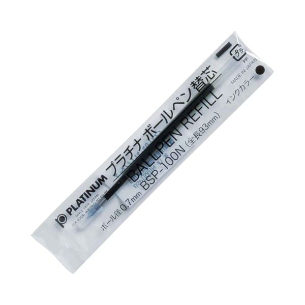 (まとめ) プラチナ ボールペン替芯 洋白チップ 0.7mm 黒 BSP-100N#1 1セット(10本) (×5セット)
