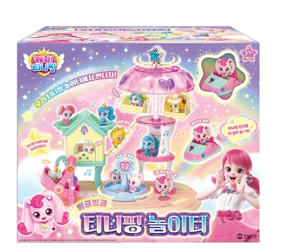 キャッチティーニピング くるくるティーニピング 遊び場 /韓国アニメ / 女の子ギフト / ティニピンセット /