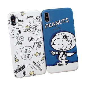 【1つ買うと10個もらえる】 韓国iphoneケーススヌーピー 全機種対応iphone78se2iphone7 耐衝撃508