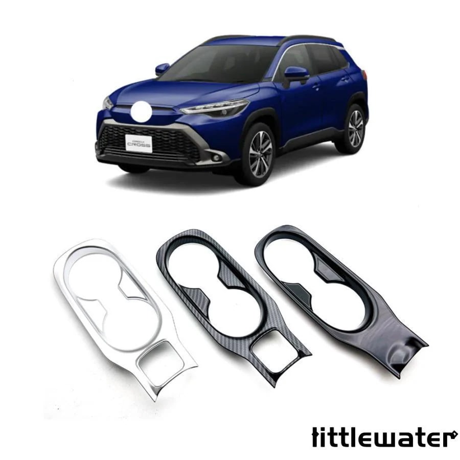 新型 トヨタ カローラクロス フロント カップホルダーカバー 10系 アクセサリー 専用 内装 ドリングホルダーガーニッシュ 3色