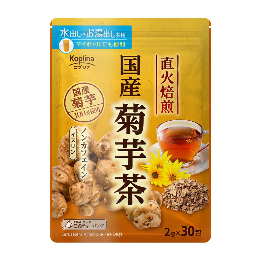 国産焙煎菊芋茶 2g x 30包 5,487円