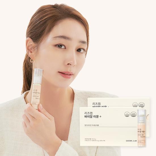 [イミンジョンビタミン] リーズラップ バイアル イミュンプラス 14入（7日分x2セット）