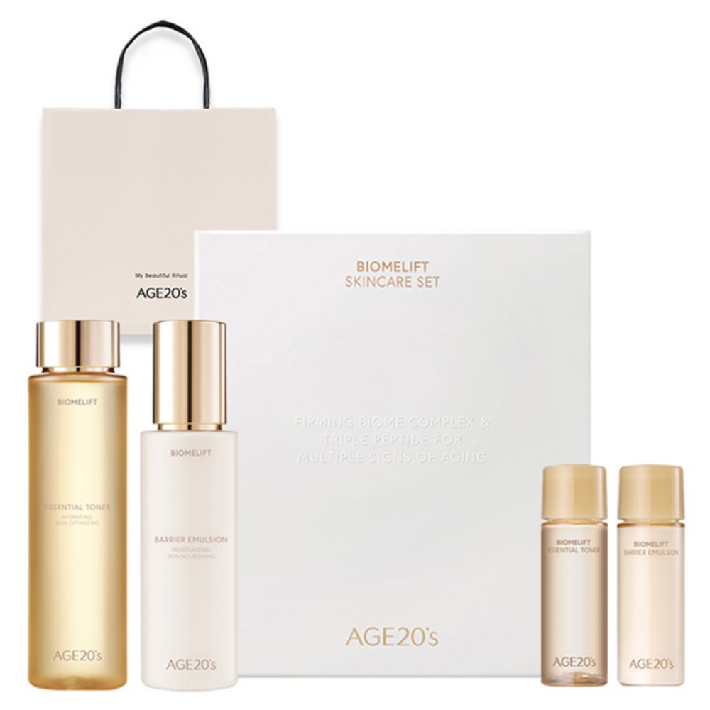 エイジトゥウェニスバイオムリフトスキンケア2種セット+ショッピングバッグ