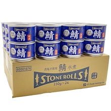 Qoo10 | 「ストーンヘンジ」のブランド検索結果(人気順