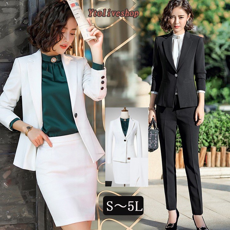 スーツ レディース パンツスーツ テーバットパンツ ワイドパンツ スカートスーツ 2点セット 洗える 5,927円