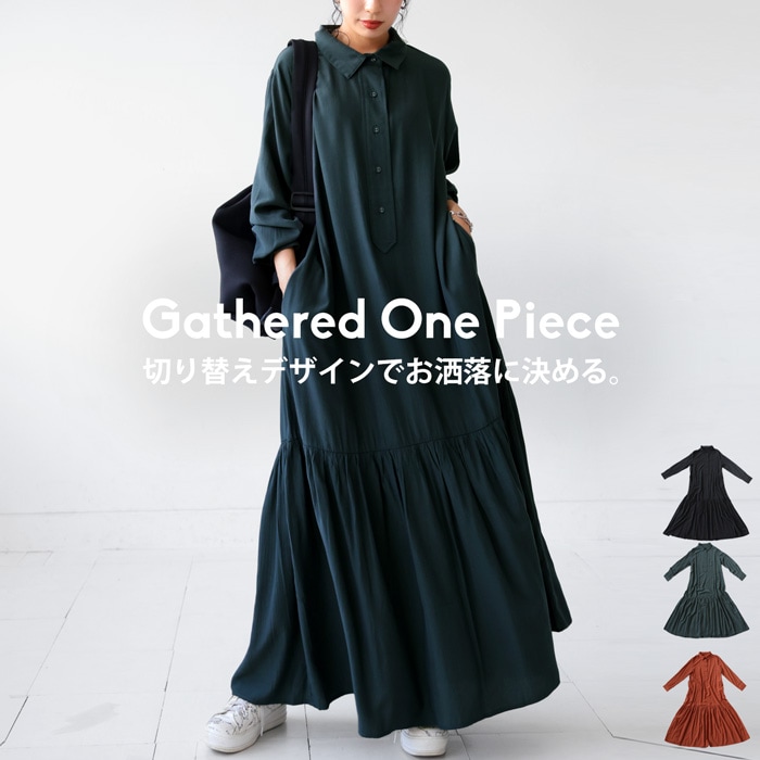 ギャザーワンピース ワンピース レディース ロング ・8月9日10時再再販(100)メール便可