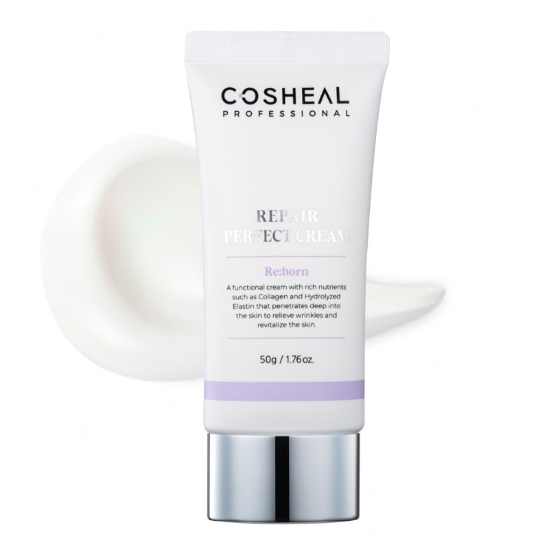 リペア パーフェクトクリーム 50g(皮膚科クリーム)