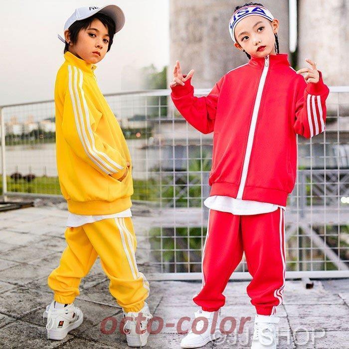 HIPHOP ダンス 衣装 キッズ ヒップホップダンスパンツ ダンス 衣装 キッズ ジャズ 衣装 子供服 ライン入り キッズズボン ダンス衣装 ジャンパー ランニング