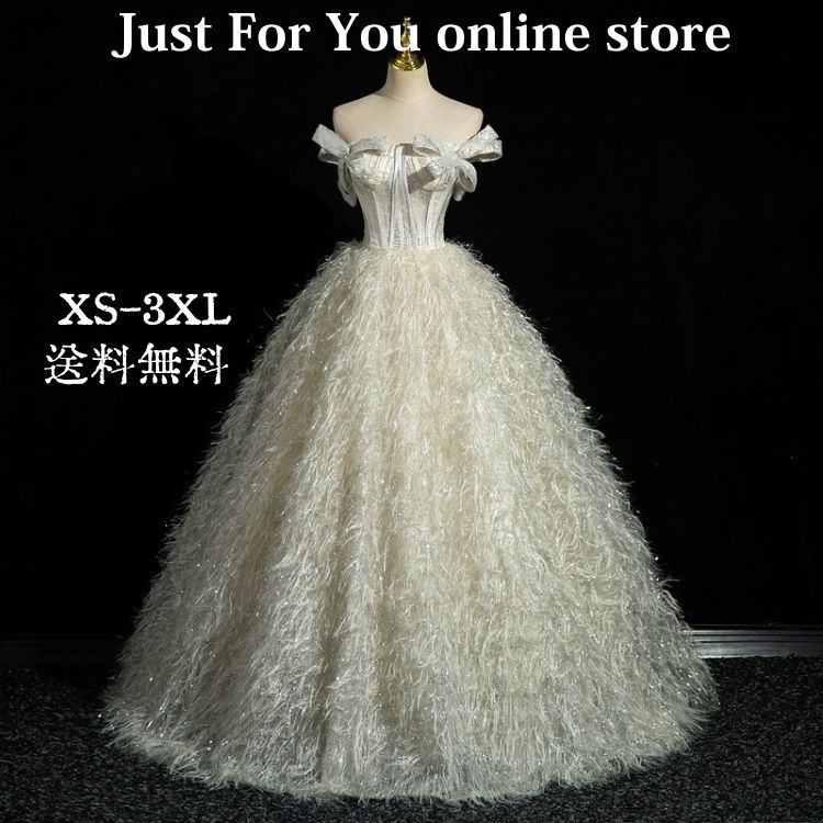 シルバー 花嫁 ウェディングドレス 二次会ドレス ロング丈 格安 ウエディングドレス 大きいサイズ イブニングドレス 披露宴 結婚式 イベント 演奏会 発表会 高級感 フォーマルドレス 編み上げタイプ