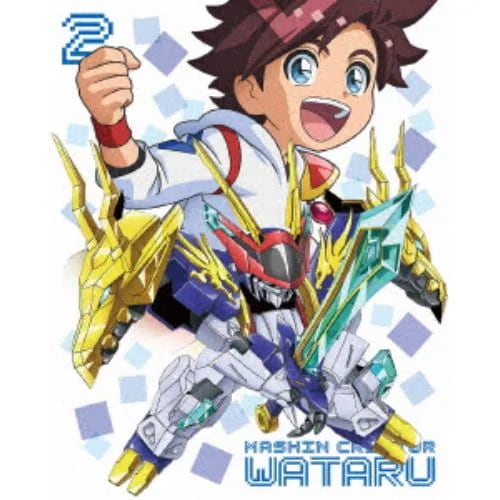 【BLU-R】魔神創造伝ワタルBlu-ray BOX 2(数量限定生産)