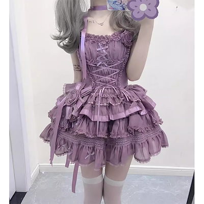 ☺︎セール☺︎ベリーダンス❤︎新品パープル☆ かわいいコスチューム+おまけつき セール☺︎ベリーダンス❤︎新品パープル☆ かわいいコスチューム+