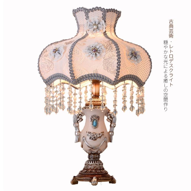 デスクライト スタンドライト ベッドサイドランプ テーブルランプ 寝室 部屋 和室 洋室 刺繍 花柄 花 きれい 古典芸術 豪華 レトロ