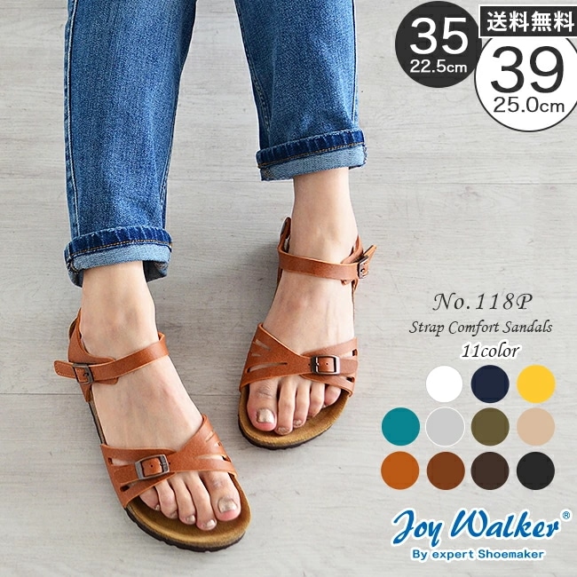 コンフォートサンダル レディース サンダル ぺたんこ 歩きやすい フラット バック ストラップ 疲れにくい 夏 ジョイウォーカー ソフトフットベッド 本革スエード Joywalker 118P