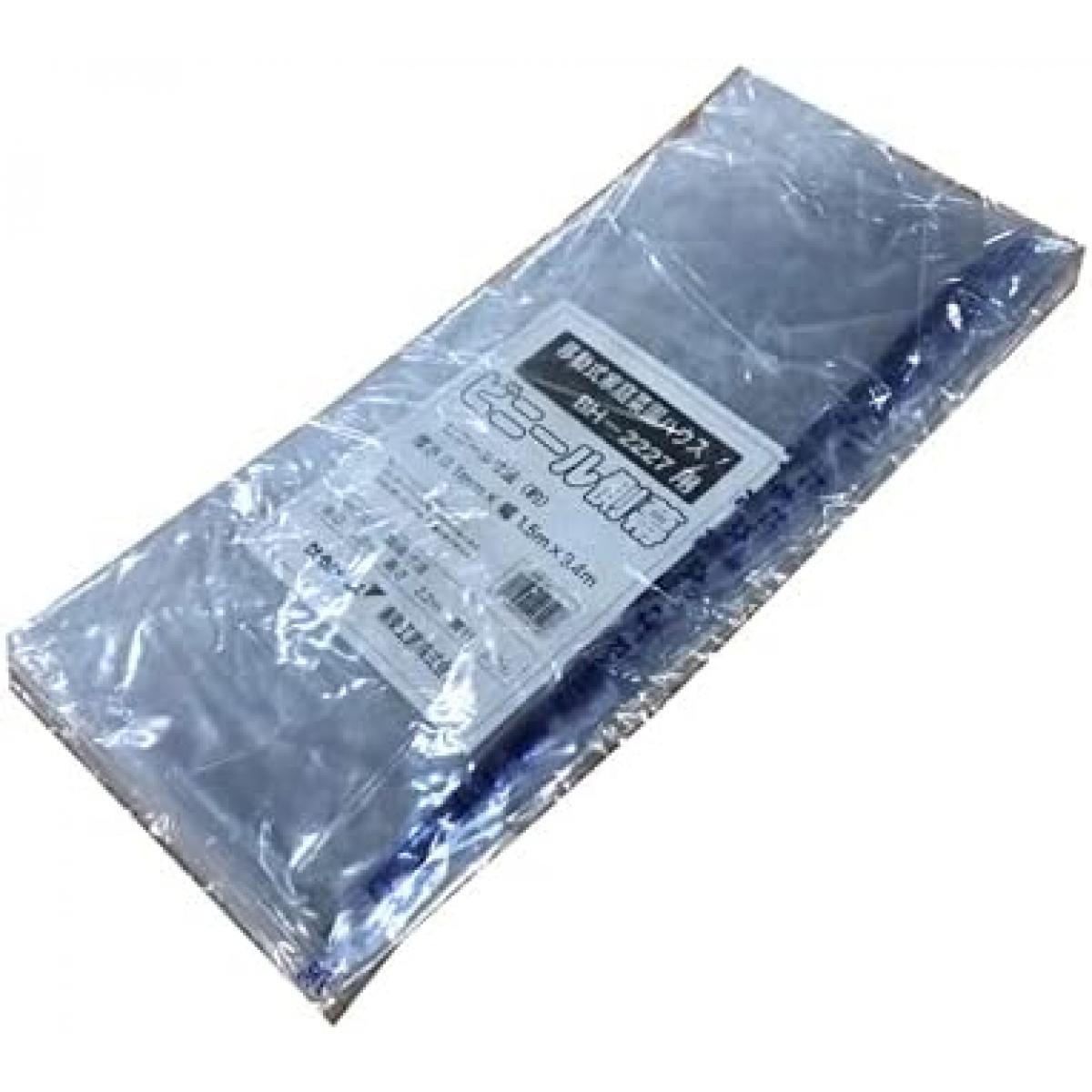 南栄工業 移動式菜園ハウス ビニールのみ 【BH-2227 側ビニール用】 張替 交換用 ビニール 5,681円