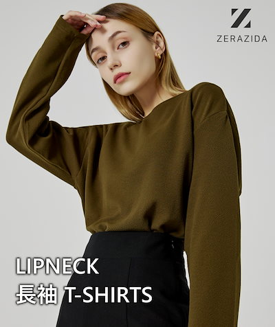 Qoo10 | テテ着用 tシャツの検索結果(人気順) : テテ着用 tシャツ 