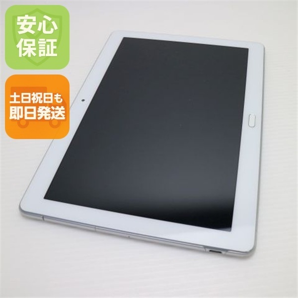 美品 MediaPad M3 Lite 10 wp ミスティックシルバー タブレット 25