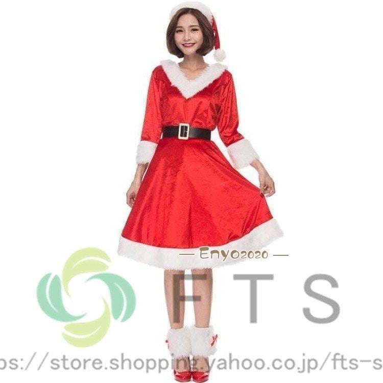 クリスマス コスム サンタクロース衣装 サンタ new レディース パーティードレス サンタ服 仮装 コスム ピエロ コスプレ 衣装 クリスマス 仮装