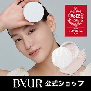 韓国コスメ セラムフィット ルースフェイスパウダー