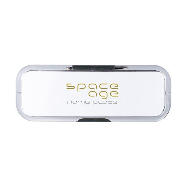 (まとめ) ソニック space ageネームプレート ブラッシュ Sサイズ EX-2905 1個 (×30セット)