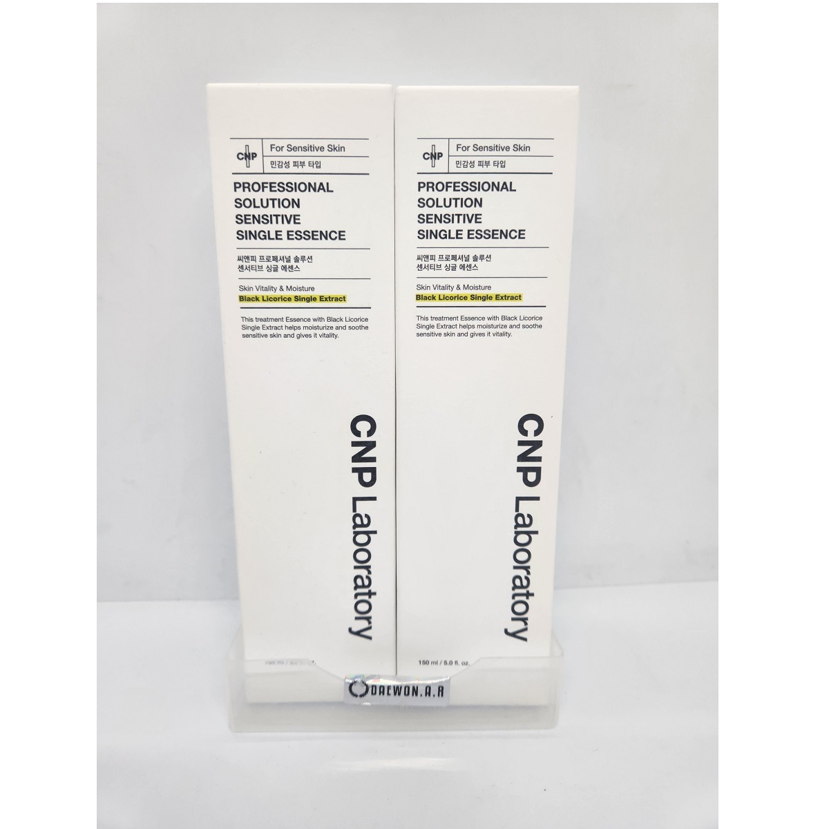 プロフェッショナルソリューション 敏感シングルエッセンス 150ml 1+1 合計2個 Kビューティー スキンケア