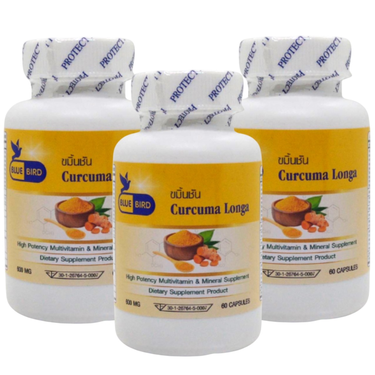 Circuma Longa 600mg. 60 Capsules x 3 Bottles
