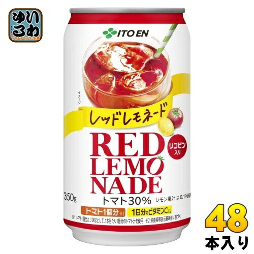 伊藤園 レッドレモネード 350g 缶 48本 (24本入×2 まとめ買い) 野菜ジュース 果汁 トマトジュース レモネード